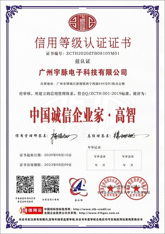 爱体育官方网站-爱体育（中国）
-7.jpg