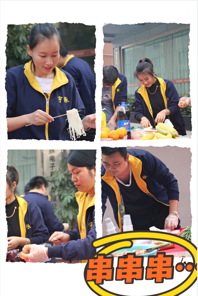 1638170804294436.png 283058.png