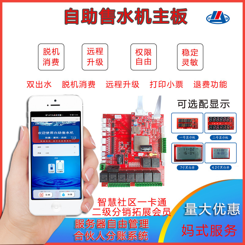 1638265728221956.jpg 6.jpg