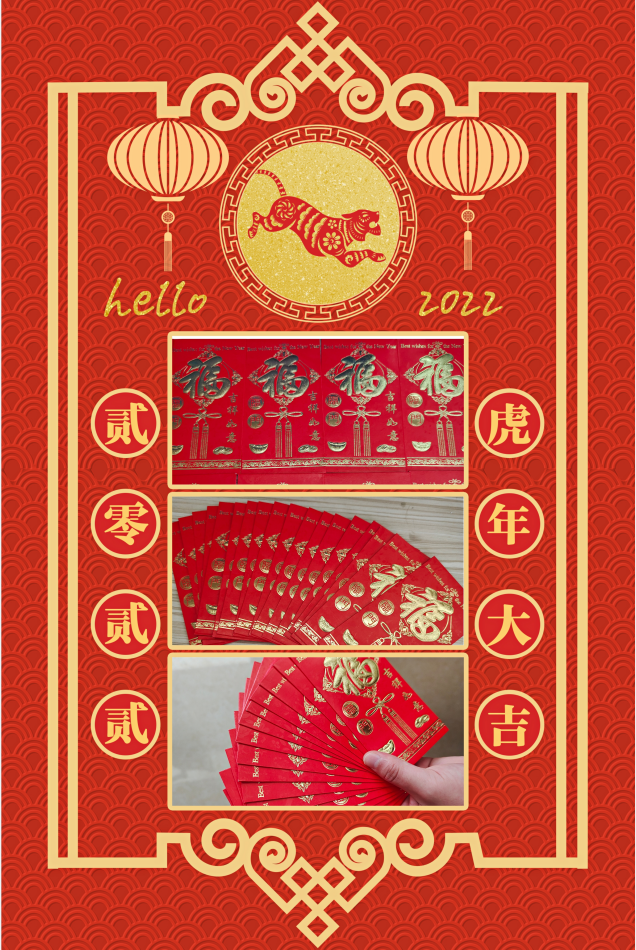 1644384444435910.png 4.png